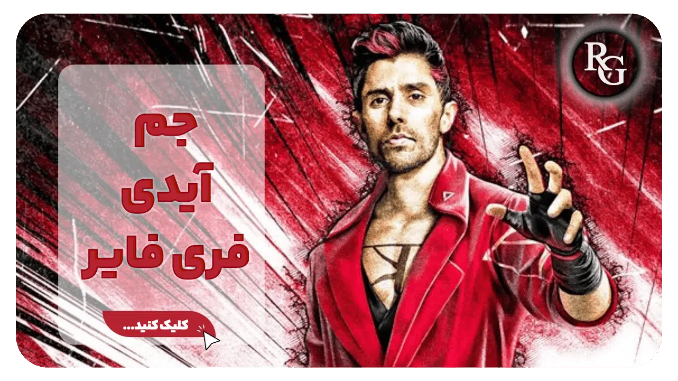 promo-banner-image