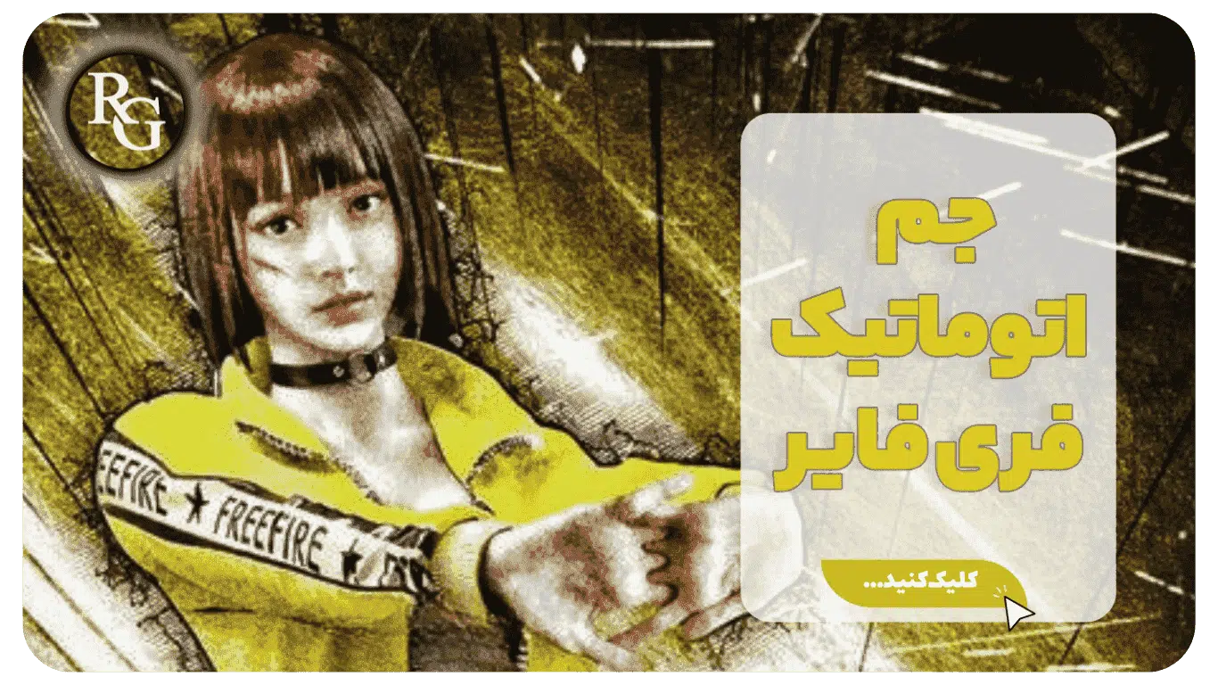 promo-banner-image