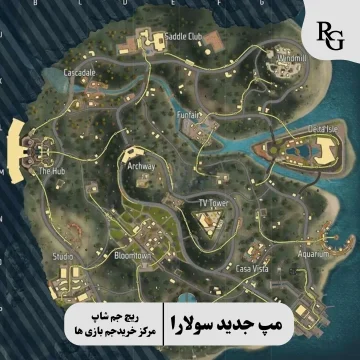 عکس مپ سولارا