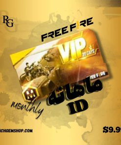 خرید کارت ماهانه اتوماتیک فری فایر