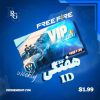 خرید کارت هفتگی اتوماتیک فری فایر