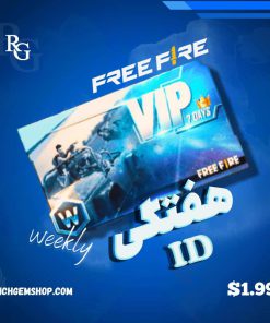 خرید کارت هفتگی اتوماتیک فری فایر