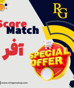 آفر های بازی Score match