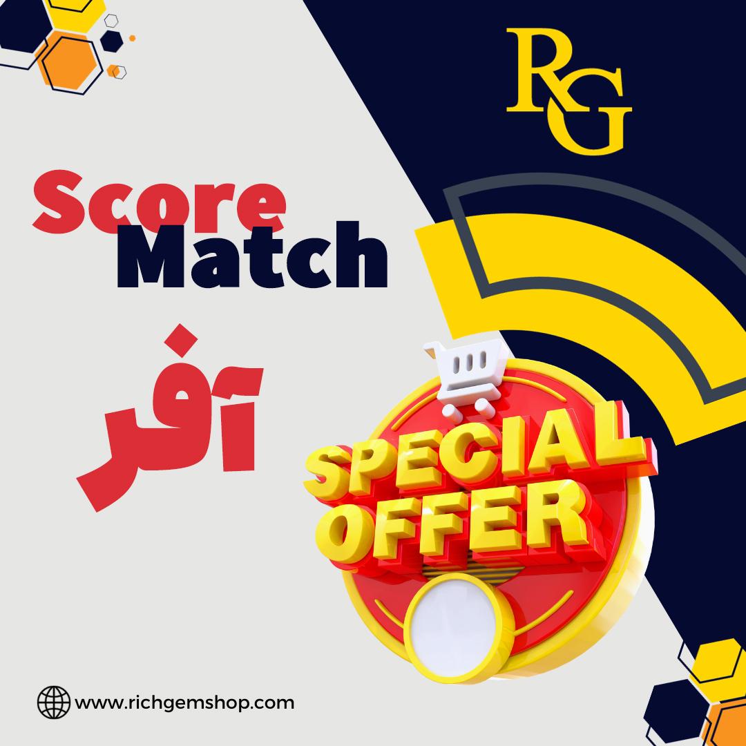 آفر های بازی Score match