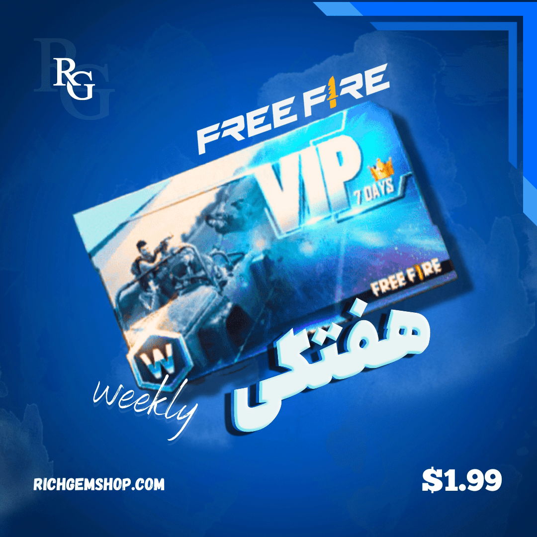 خرید کارت هفتگی فری فایر با اطلاعات اکانت Weekly gem