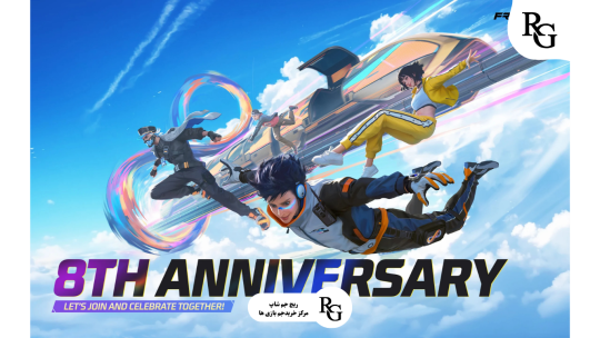 اپدیت جدید گارنا فری فایر