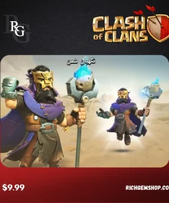 نگهبان شمن Shaman Warden